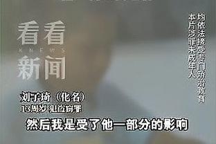 比卢普斯：约基奇是我见过有史以来的最佳传球手 不论是任何位置